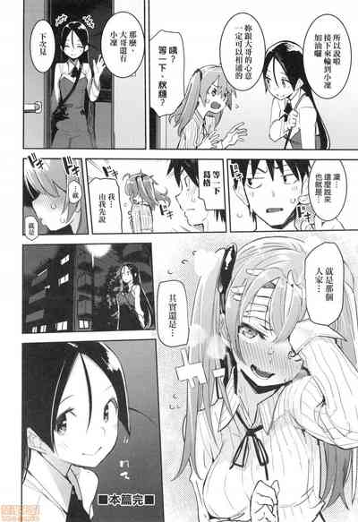 第63页图