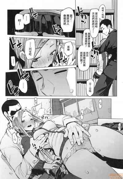 第71页图
