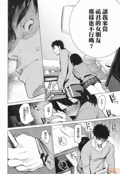 第91页图