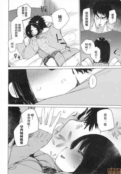第95页图
