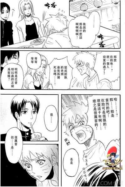 第11页图