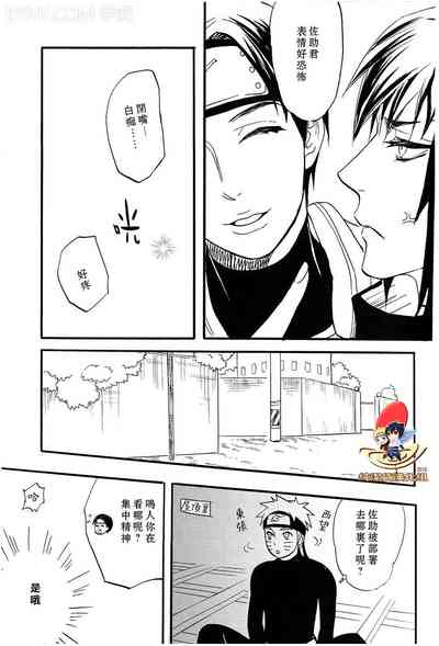 第27页图