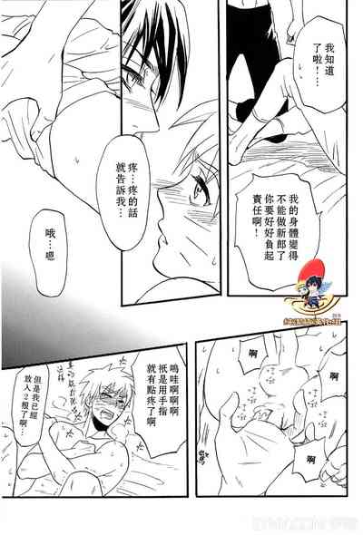 第35页图