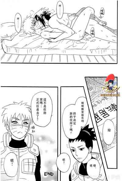 第39页图