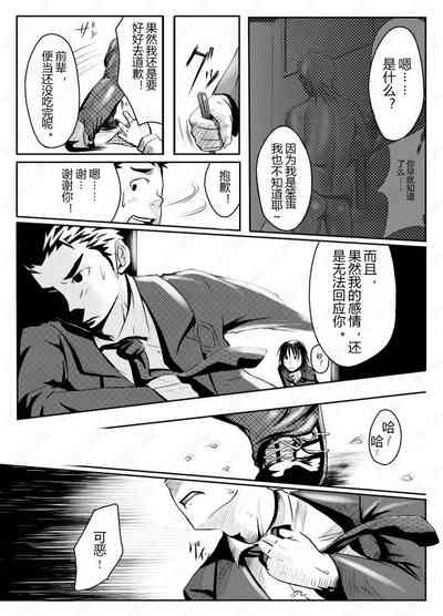 第15頁圖