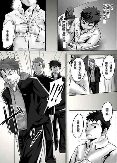 第19頁圖
