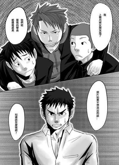 第23頁圖