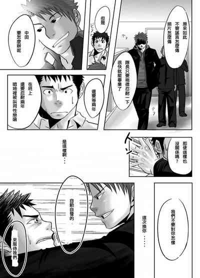 第27頁圖