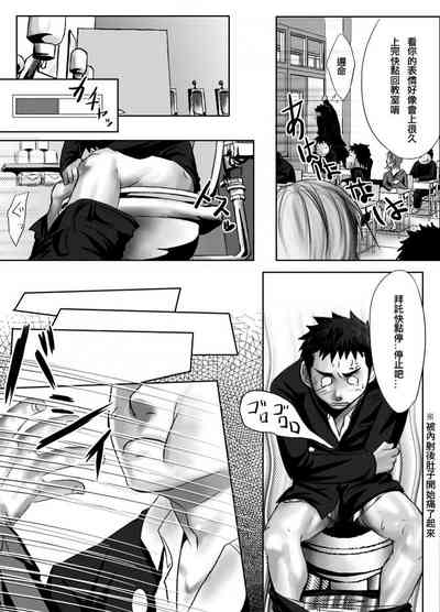 第7頁圖