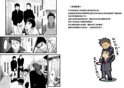 第7頁圖