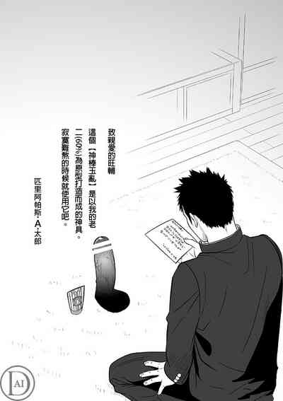 第27页图