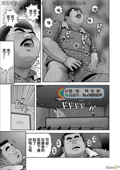 第19頁圖