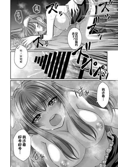 第19頁圖