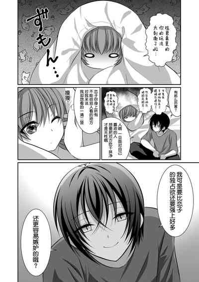 第23頁圖