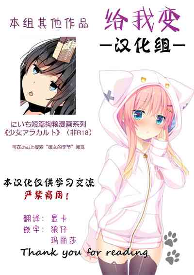 第31頁圖