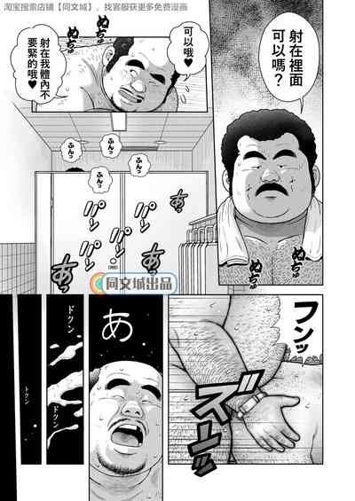 第19頁圖