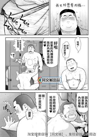 第23頁圖