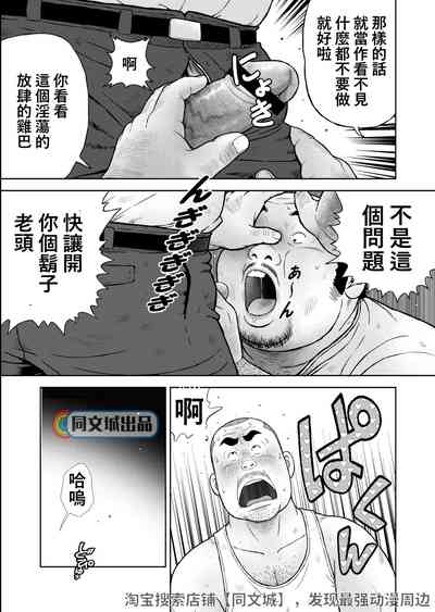 第27頁圖