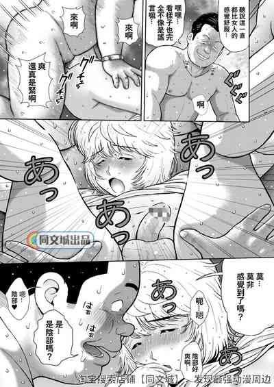 第15頁圖
