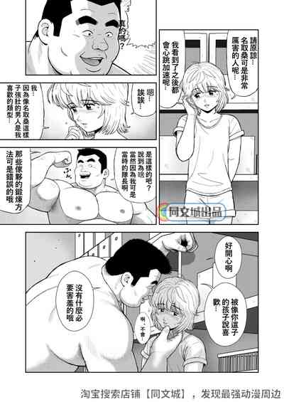 第15頁圖