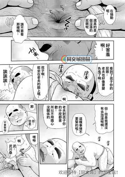 第27页图