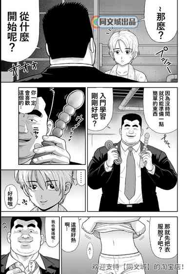 第11页图