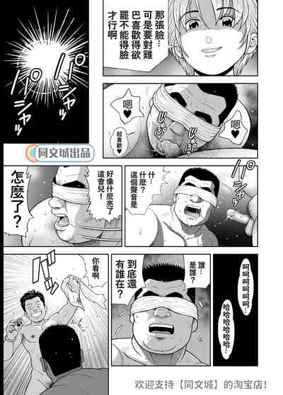 第19页图