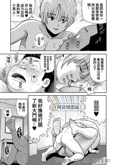 第35页图