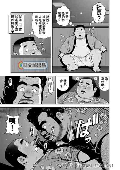 第19頁圖