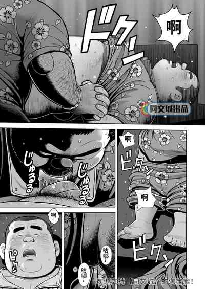 第27頁圖