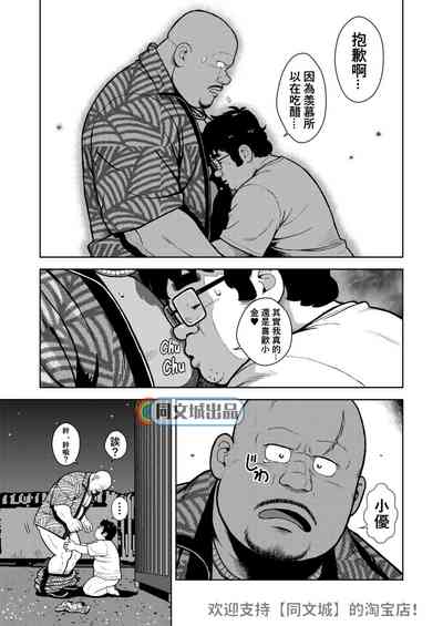 第23頁圖