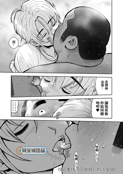 第11页图