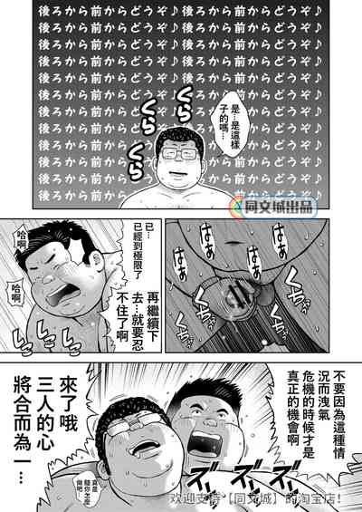 第27頁圖
