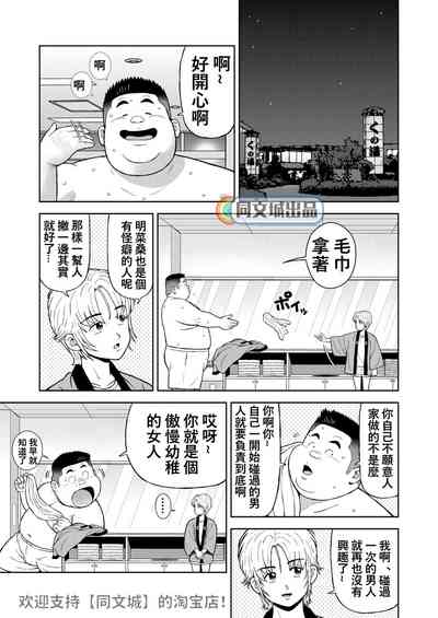 第31頁圖