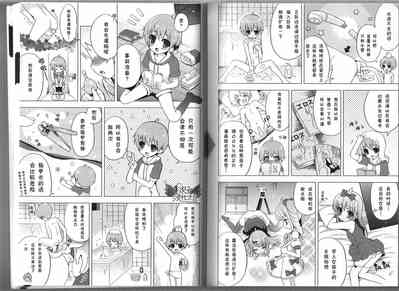 第15頁圖
