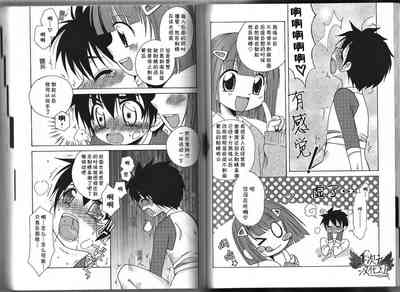 第39頁圖