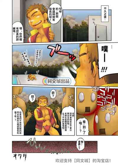 第15頁圖