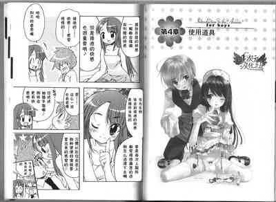 第23页图