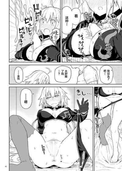 第47页 封面 - HaSM.cc