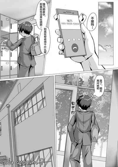 第19页图
