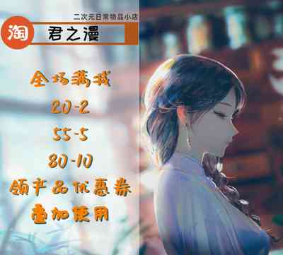 第23页图