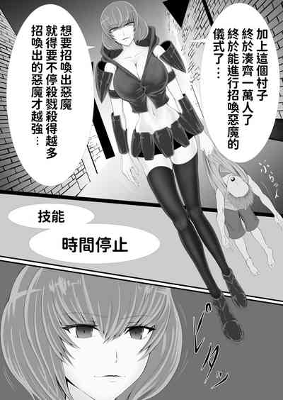第7頁圖