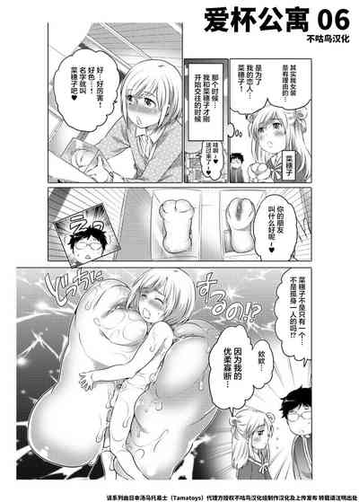 第31頁圖