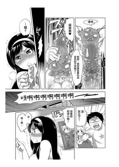 第43頁圖