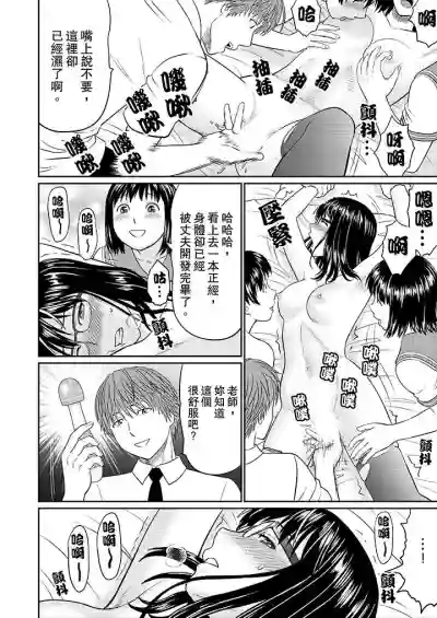 第107頁圖