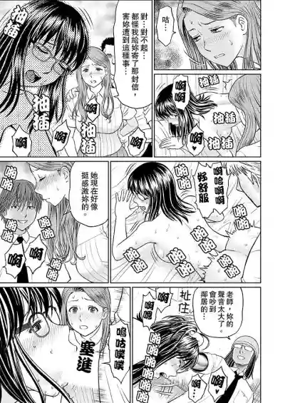 第119頁圖
