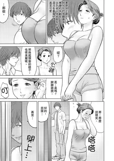 第11頁圖