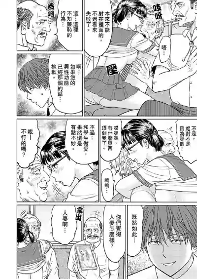 第131頁圖