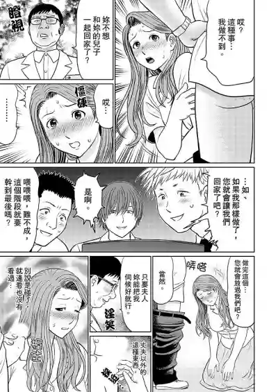 第27頁圖