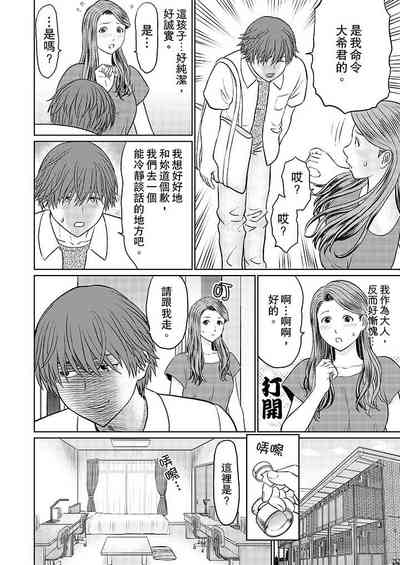 第35頁圖